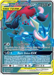 Greninja & Zoroark GX · Unbroken Bonds · 200/214
