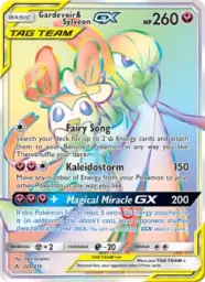 Gardevoir & Sylveon GX · Unbroken Bonds · 225/214