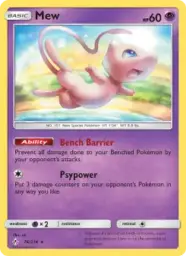 Mew · Unbroken Bonds · 76/214