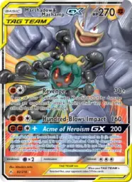 Marshadow & Machamp GX · Unbroken Bonds · 82/214
