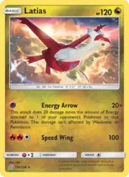 Latias · Unified Minds · 153/236