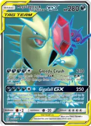 Mega Sableye & Tyranitar GX · Unified Minds · 225/236