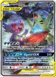 Mega Sableye & Tyranitar GX · Unified Minds · 226/236