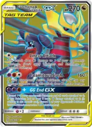 Garchomp & Giratina GX · Unified Minds · 228/236