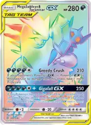 Mega Sableye & Tyranitar GX · Unified Minds · 245/236