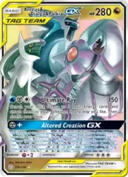 Arceus & Dialga & Palkia GX · Cosmic Eclipse · 156/236