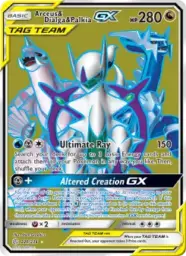 Arceus & Dialga & Palkia GX · Cosmic Eclipse · 220/236