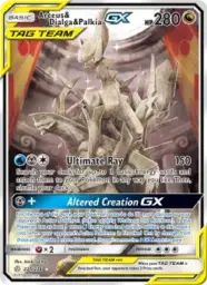 Arceus & Dialga & Palkia GX · Cosmic Eclipse · 221/236