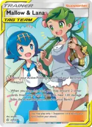 Mallow & Lana · Cosmic Eclipse · 231/236