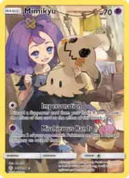 Mimikyu · Cosmic Eclipse · 245/236
