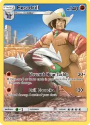 Excadrill · Cosmic Eclipse · 246/236