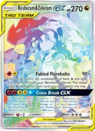 Reshiram & Zekrom GX · Cosmic Eclipse · 259/236