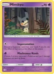Mimikyu · Cosmic Eclipse · 96/236