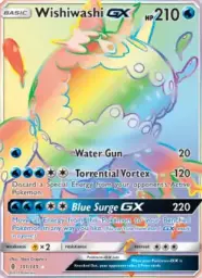 Wishiwashi GX · Guardians Rising · 151/145