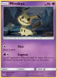 Mimikyu · Guardians Rising · 58/145