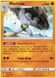 Machoke · Guardians Rising · 64/145