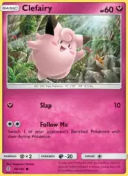 Clefairy · Guardians Rising · 88/145