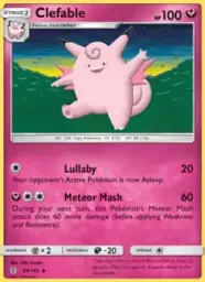 Clefable · Guardians Rising · 89/145