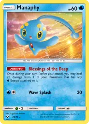 Manaphy · Shining Legends · 25/73