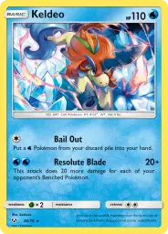 Keldeo · Shining Legends · 26/73