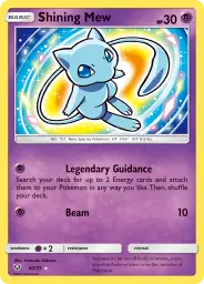Shining Mew · Shining Legends · 40/73