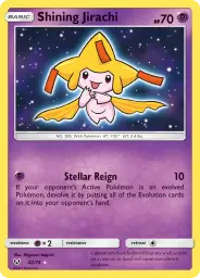 Shining Jirachi · Shining Legends · 42/73