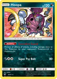 Hoopa · Shining Legends · 55/73