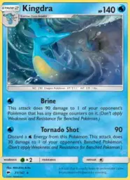 Kingdra · Burning Shadows · 31/147