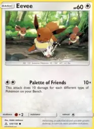 Eevee · Ultra Prism · 105/156