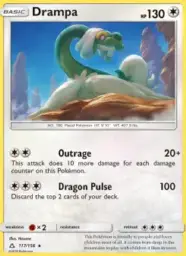 Drampa · Ultra Prism · 117/156