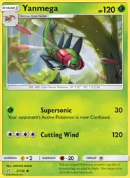Yanmega · Ultra Prism · 3/156