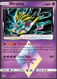 Giratina ◇ · Ultra Prism · 58/156