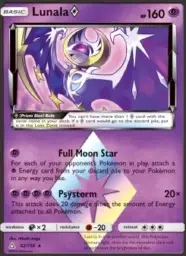 Lunala ◇ · Ultra Prism · 62/156