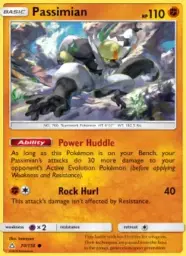 Passimian · Ultra Prism · 70/156