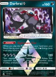 Darkrai ◇ · Ultra Prism · 77/156