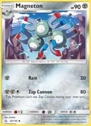 Magneton · Ultra Prism · 82/156