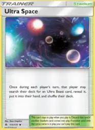 Ultra Space · Forbidden Light · 115/131