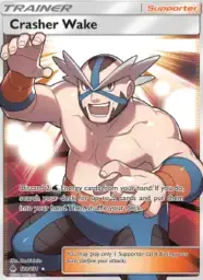 Crasher Wake · Forbidden Light · 129/131