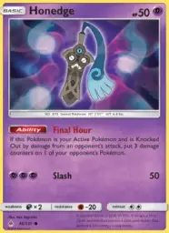 Honedge · Forbidden Light · 46/131