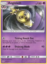 Aegislash · Forbidden Light · 49/131