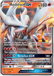 Reshiram GX · Dragon Majesty · 11/70