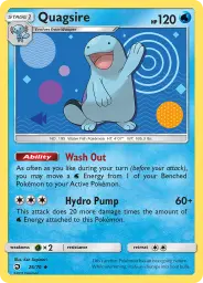 Quagsire · Dragon Majesty · 26/70