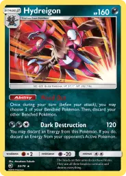 Hydreigon · Dragon Majesty · 33/70