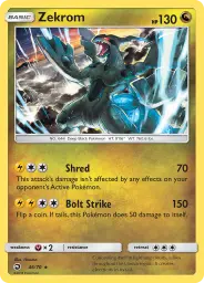 Zekrom · Dragon Majesty · 46/70