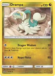 Drampa · Dragon Majesty · 51/70