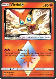 Victini ◇ · Dragon Majesty · 7/70
