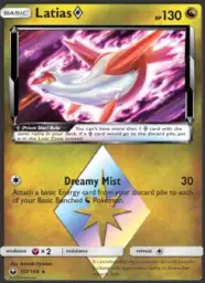 Latias ◇ · Celestial Storm · 107/168