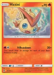 Victini · Lost Thunder · 49/214