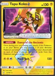 Tapu Koko ◇ · Team Up · 51/181