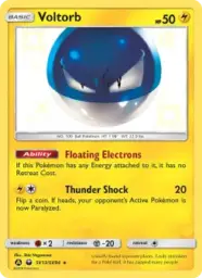 Voltorb · Hidden Fates Shiny Vault · SV13/94